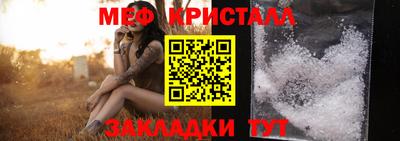 альфа пвп Свободный