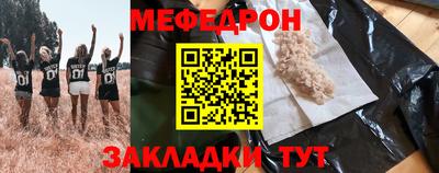 apvp Севастополь
