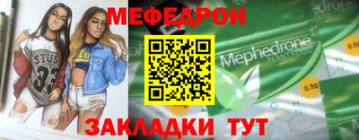 apvp Севастополь