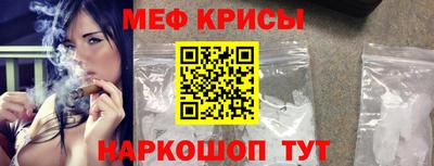 apvp Севастополь