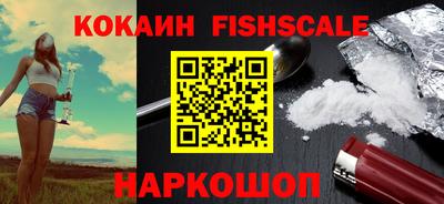 кристаллы Северобайкальск