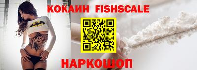 apvp Севастополь