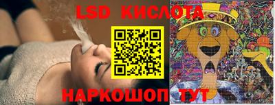кристаллы Северобайкальск