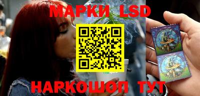 apvp Севастополь