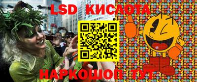 apvp Севастополь