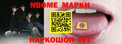 apvp Севастополь