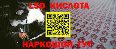 apvp Севастополь
