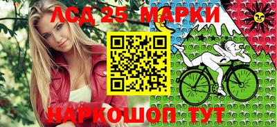 apvp Севастополь