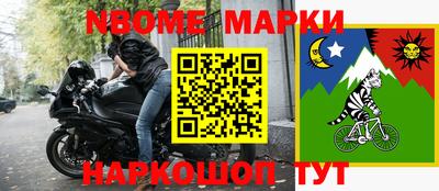 apvp Севастополь