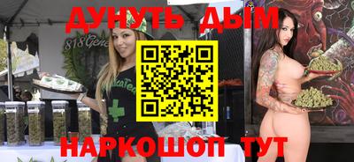 apvp Севастополь