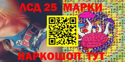 apvp Севастополь