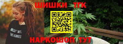 альфа пвп Свободный