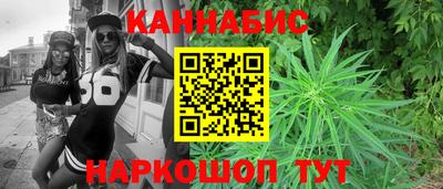 кристаллы Северобайкальск