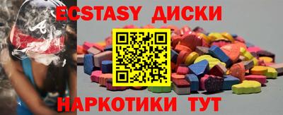 альфа пвп Свободный