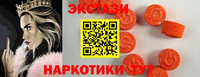 кристаллы Северобайкальск