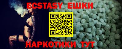 альфа пвп Свободный