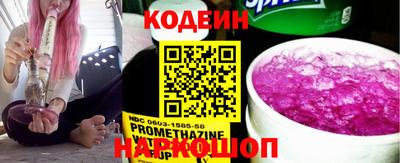кристаллы Северобайкальск