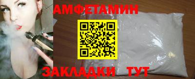 apvp Севастополь