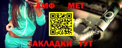 apvp Севастополь