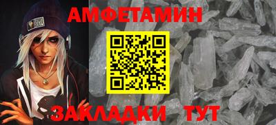 apvp Севастополь