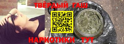 альфа пвп Свободный