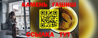 apvp Севастополь
