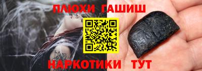 альфа пвп Свободный