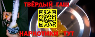 альфа пвп Свободный
