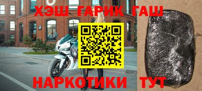 альфа пвп Свободный