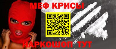 apvp Севастополь