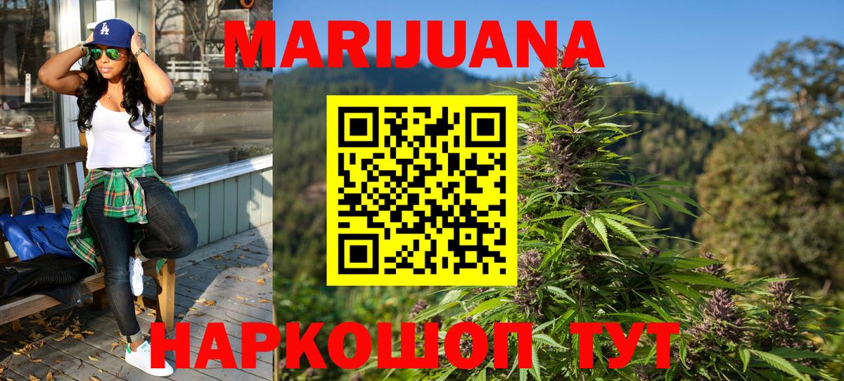 Галлюциногенные грибы Саров